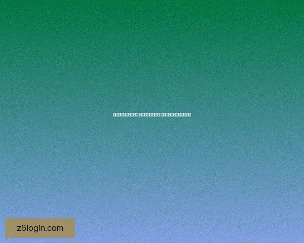 全新网球竞技世界来袭 激情对决等你挑战 体验超真实的网络游戏体验